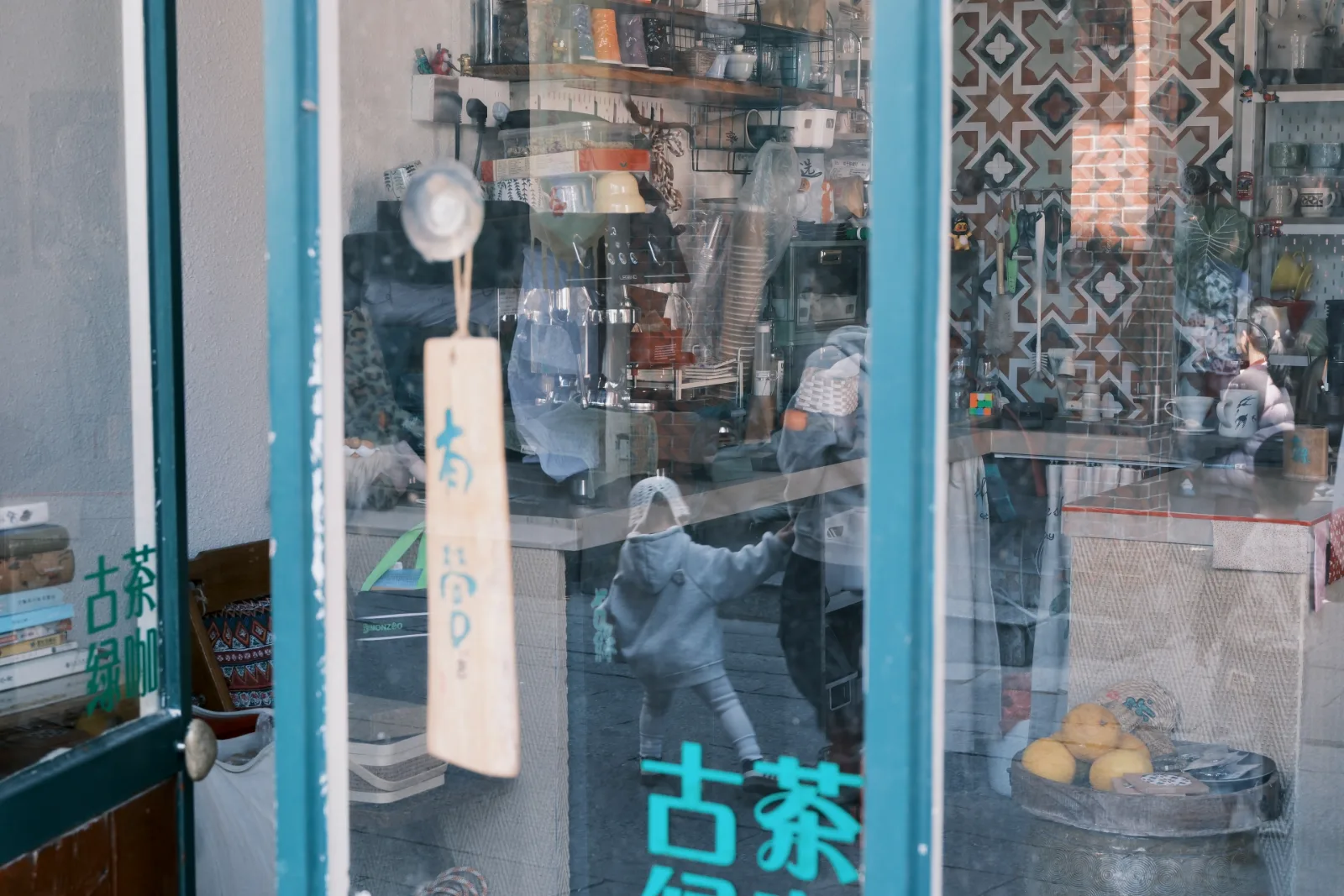 Shop window
